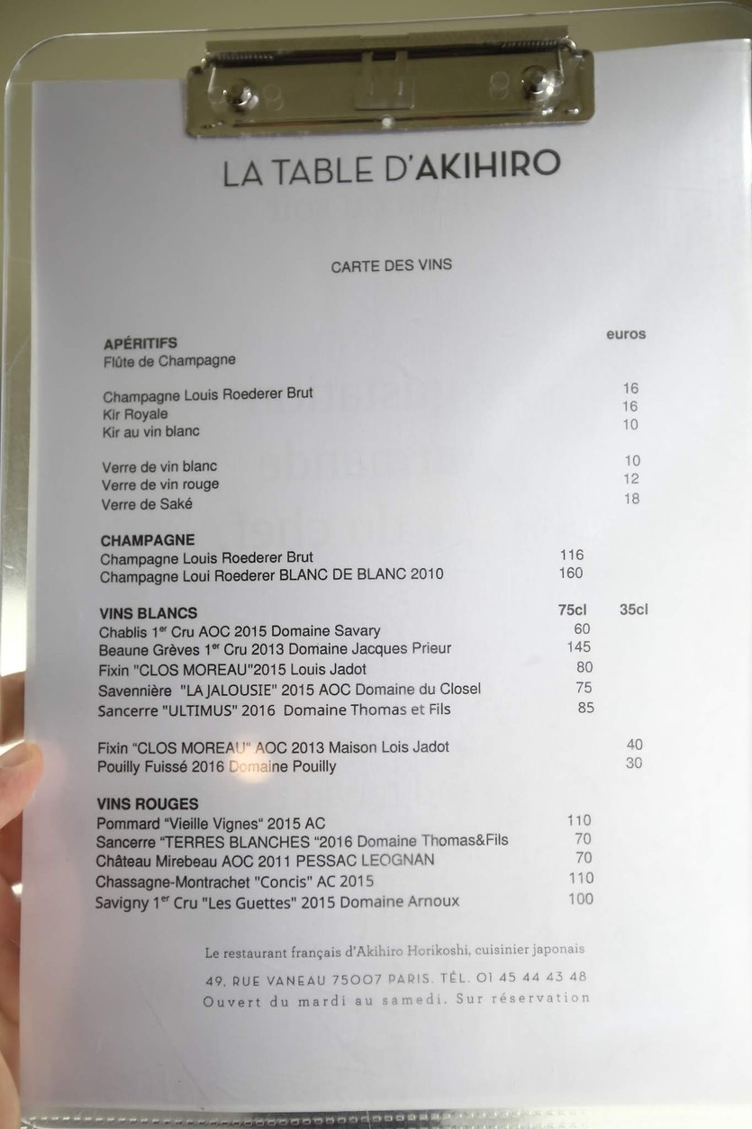 La Table d'Akihiro menu 1