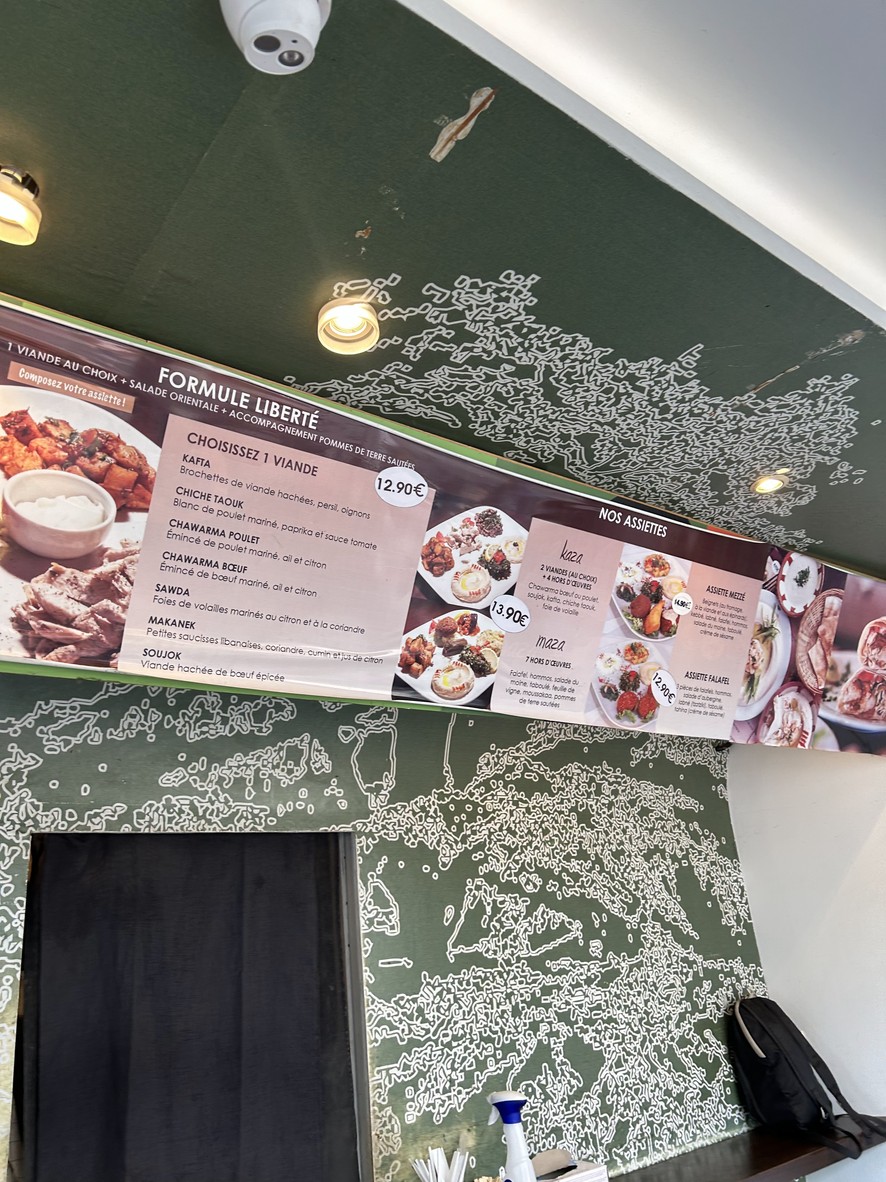 Kaza Maza menu 5
