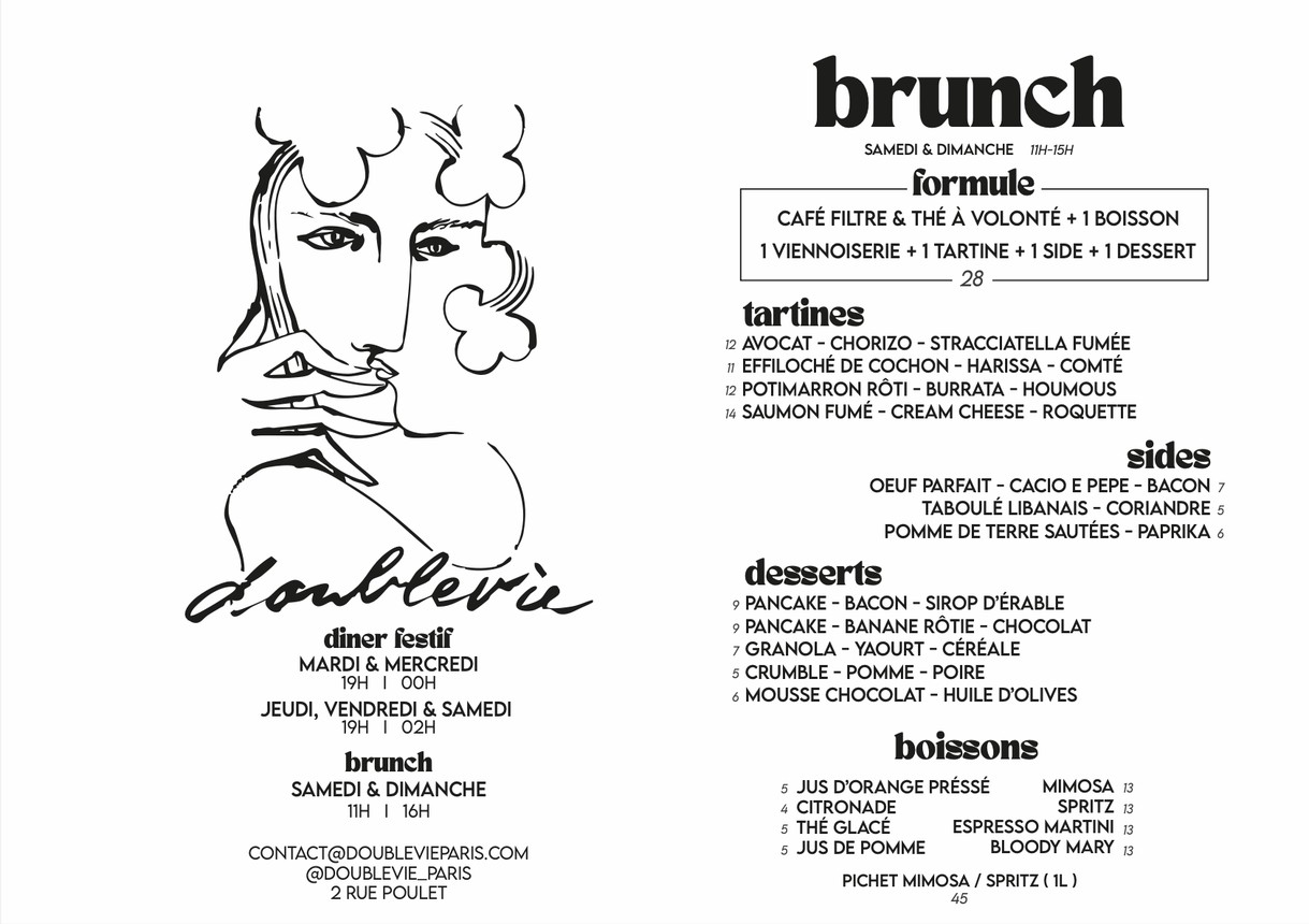 doublevie menu 1