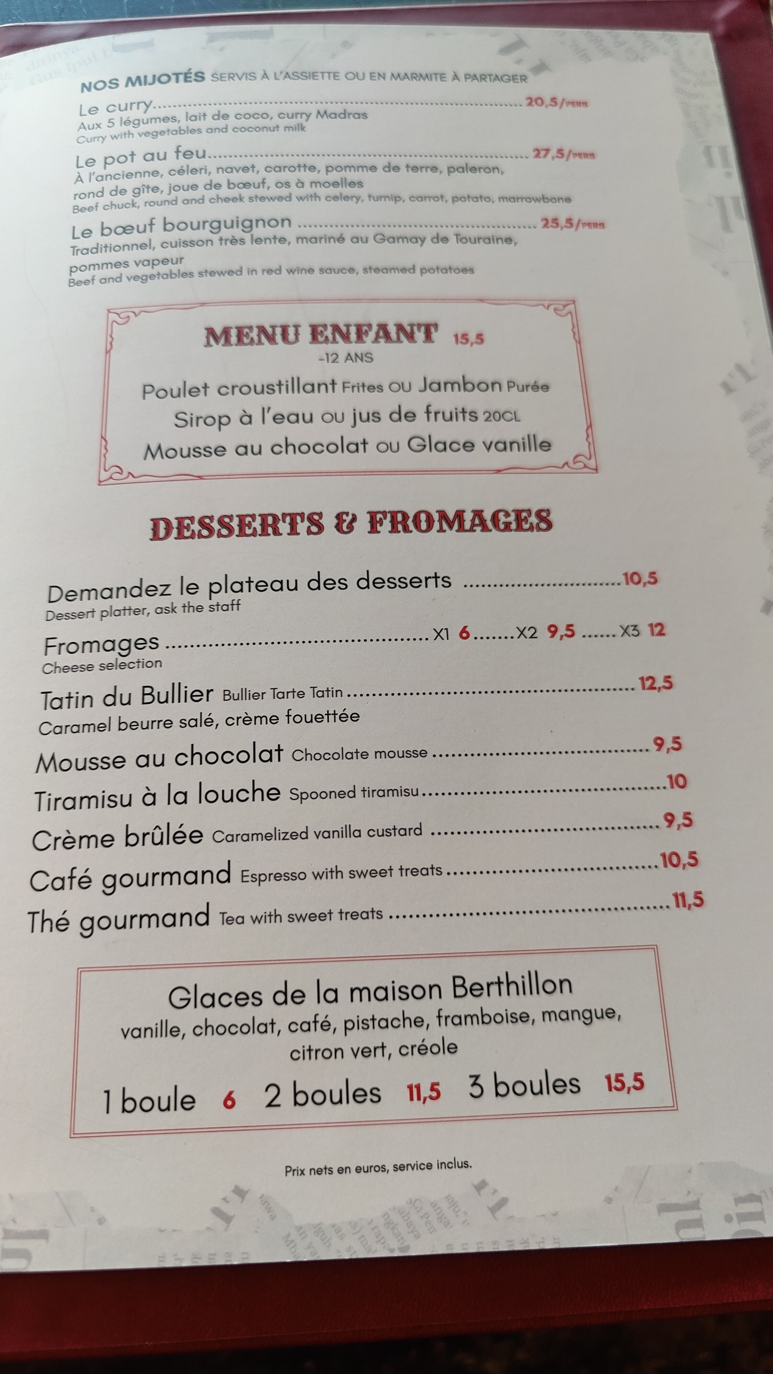 Menu image 4