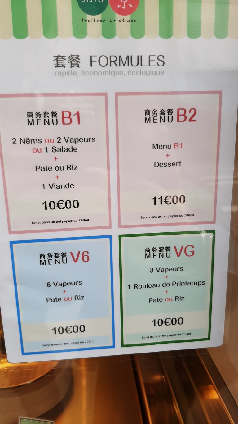 JING Traiteur Asiatique menu 1