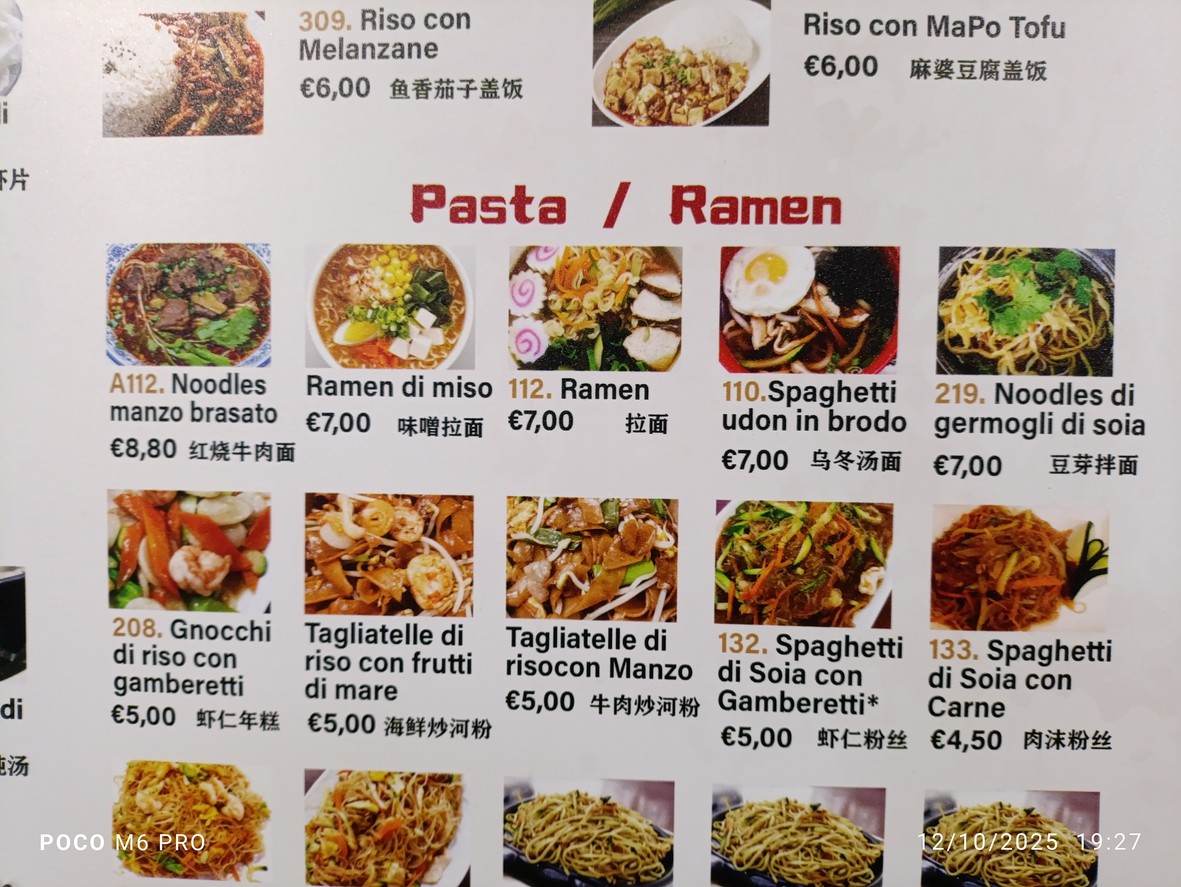 Makoto menu 3