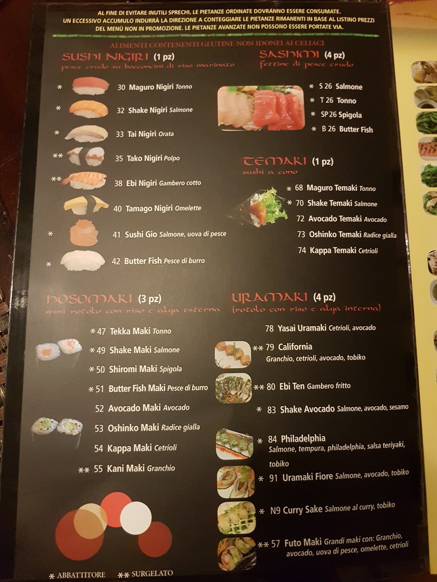 Menu image 5