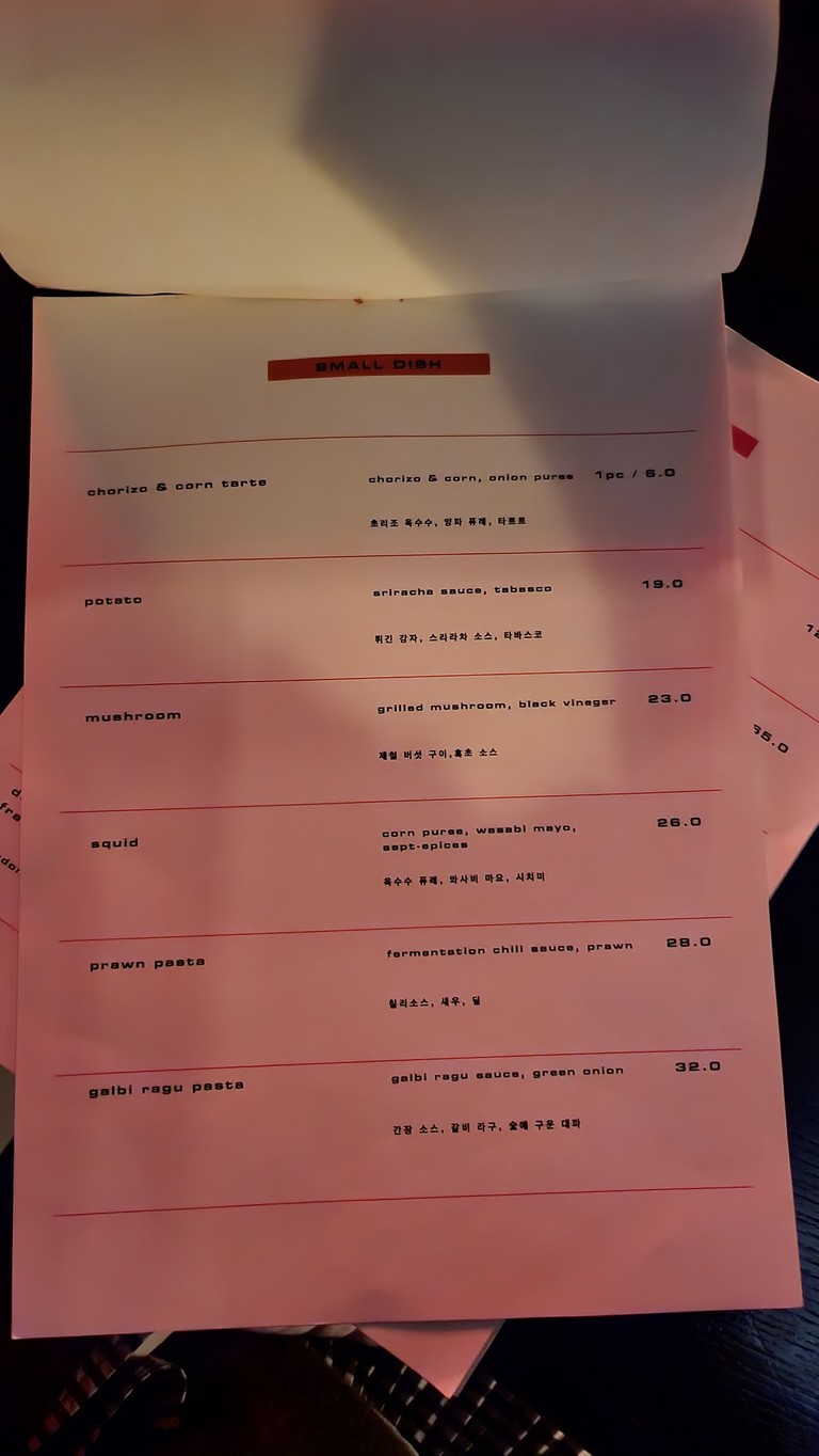 Buto menu 1