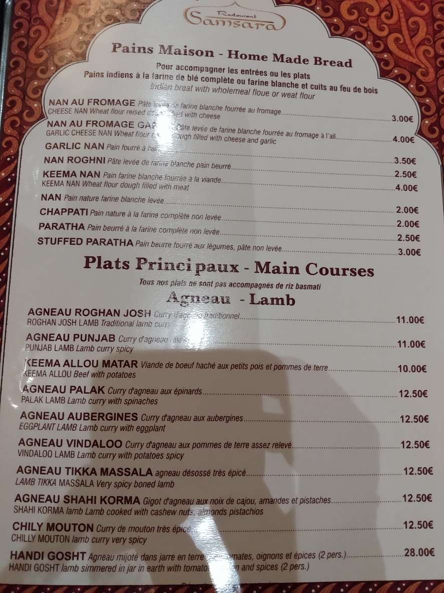 Samsara Restaurant menu 2