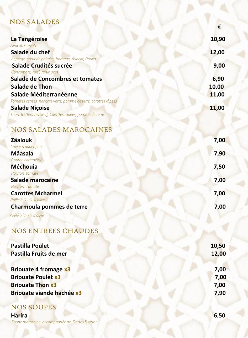 Menu image 2