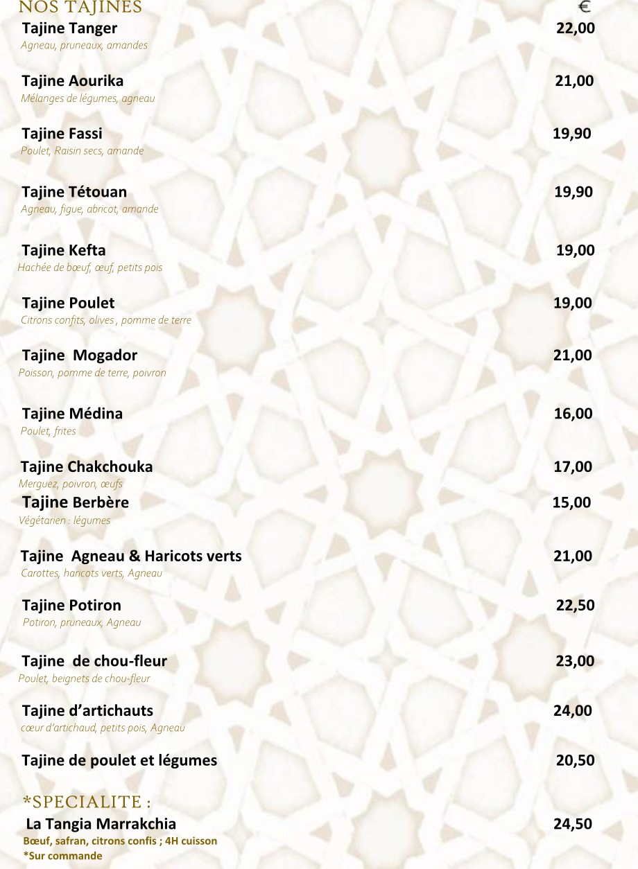 Menu image 3