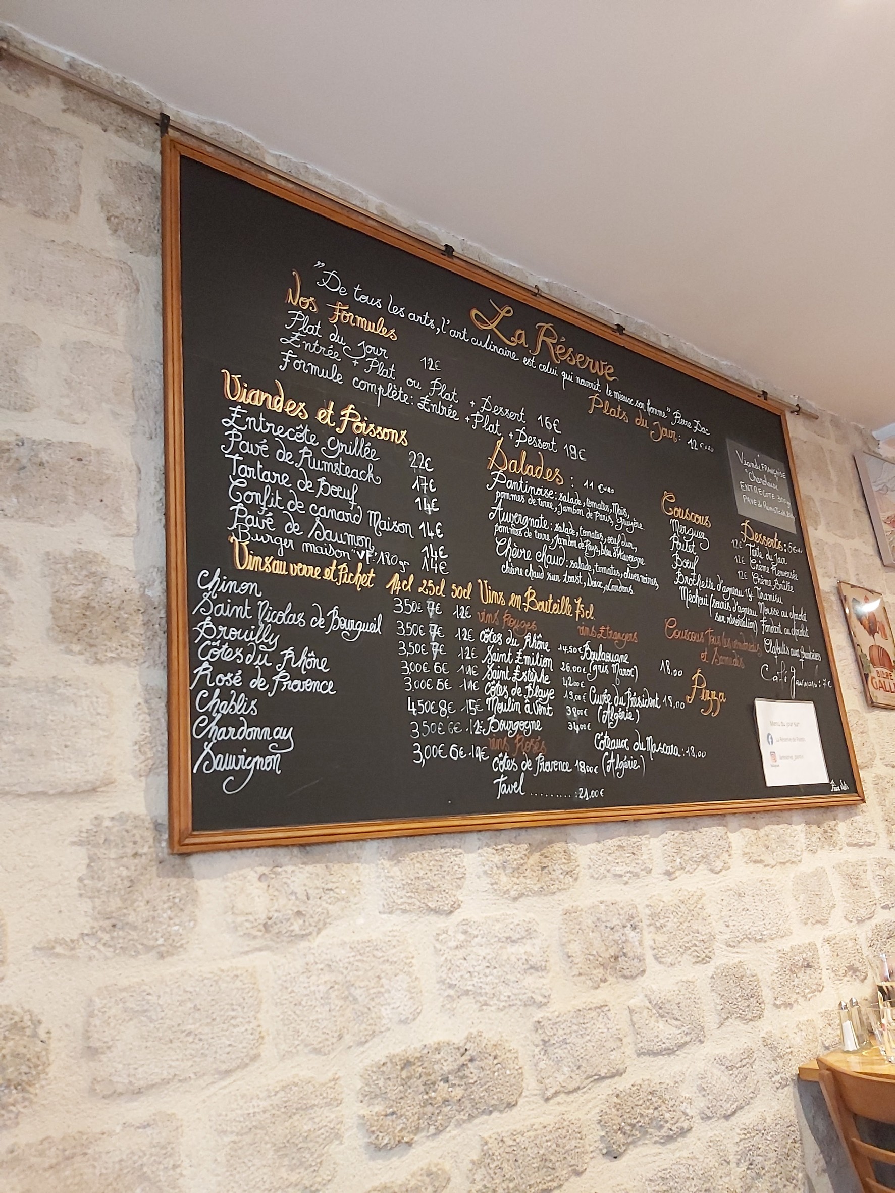 Menu image 1