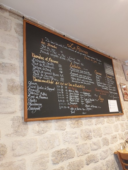 La Réserve