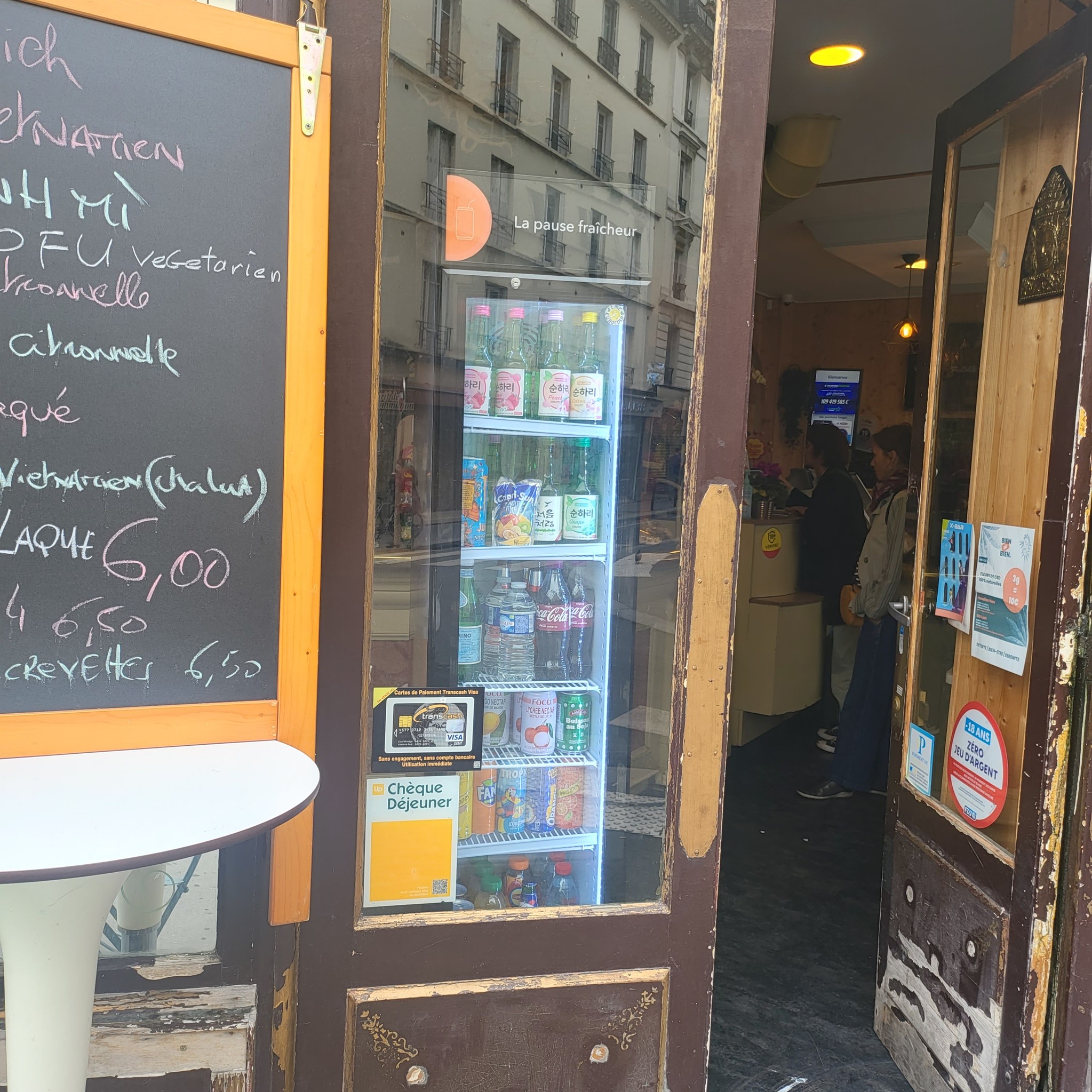 Menu image 1
