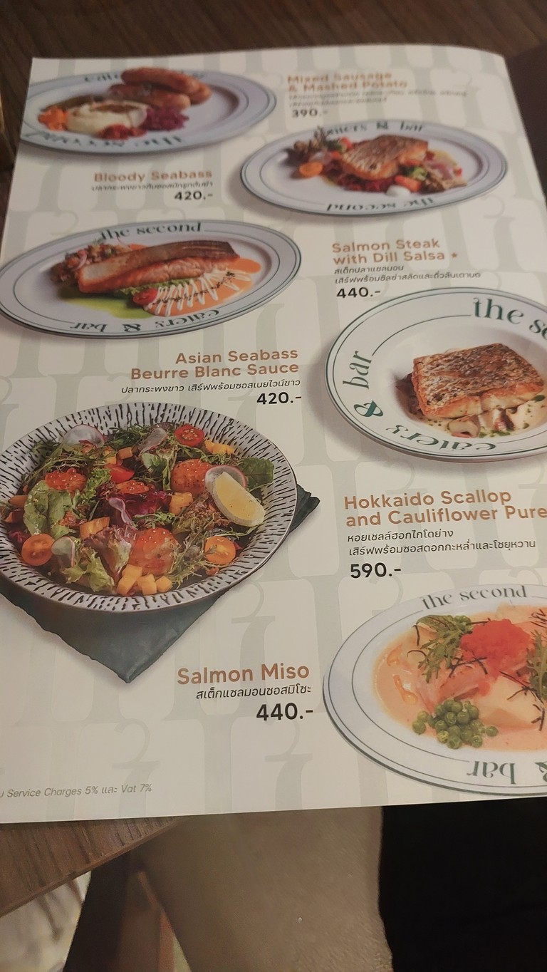 The Second BKK menu 4