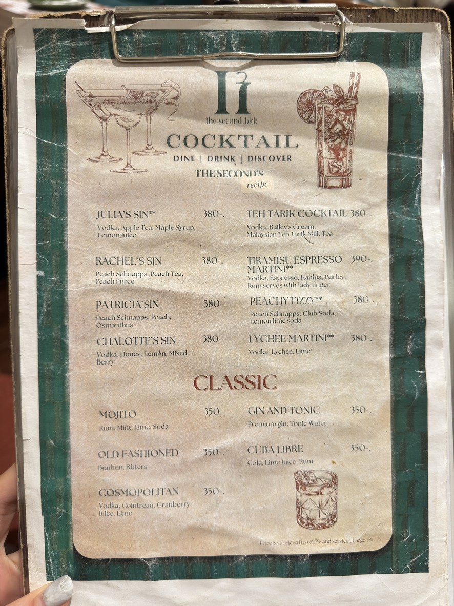 The Second BKK menu 8