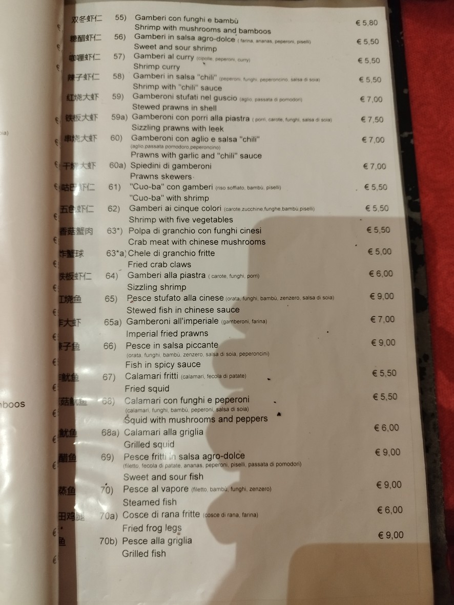 Bin Hai menu 3