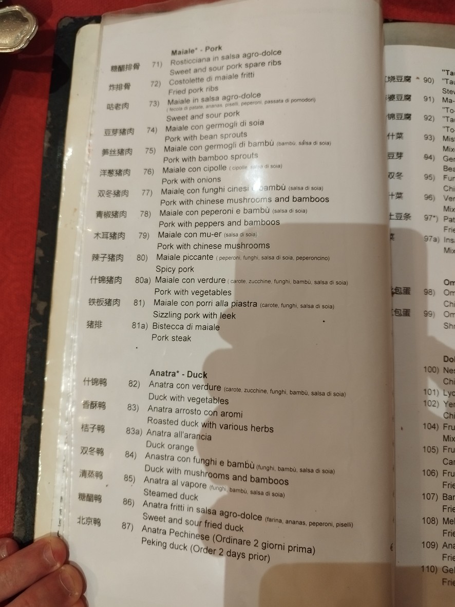 Bin Hai menu 4