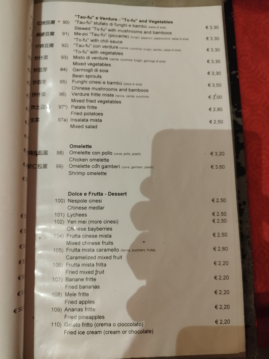 Bin Hai menu 5