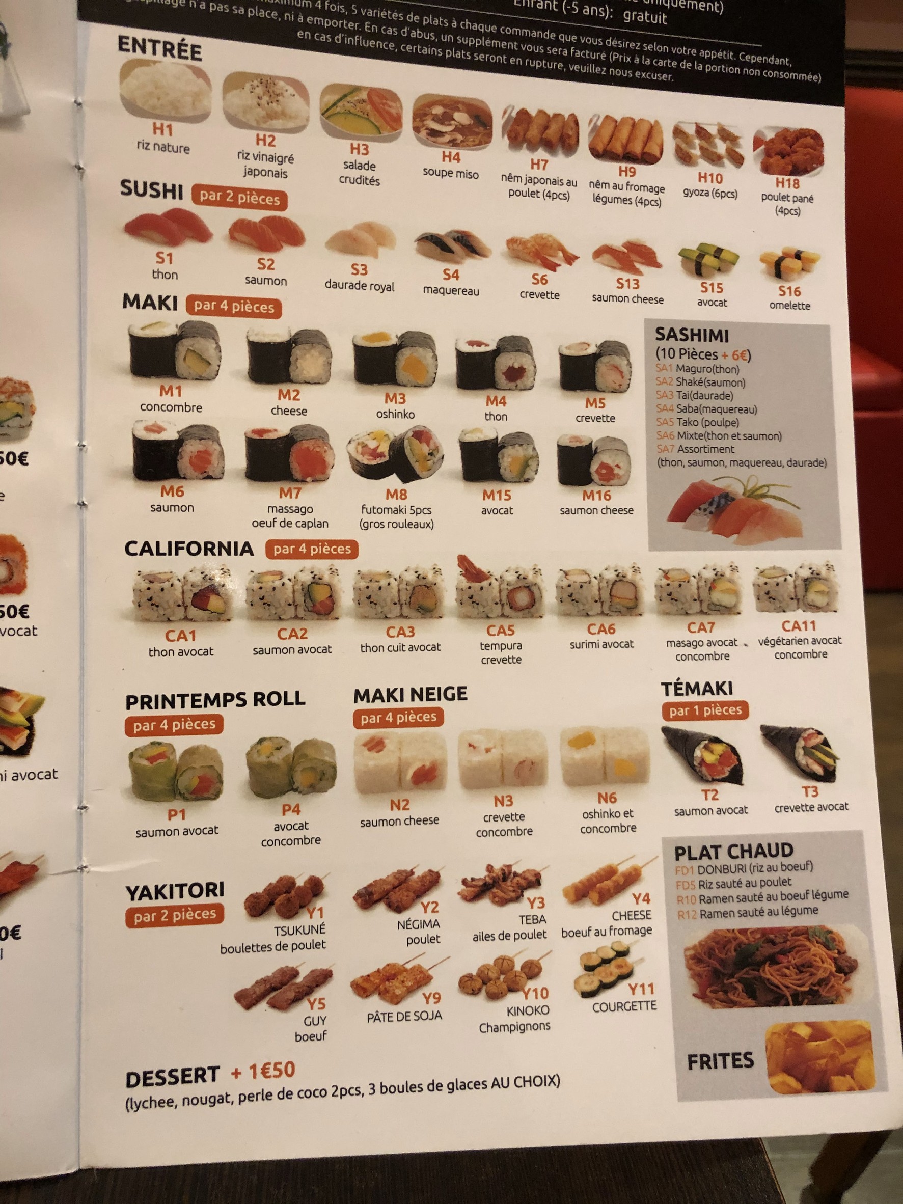 Menu image 5