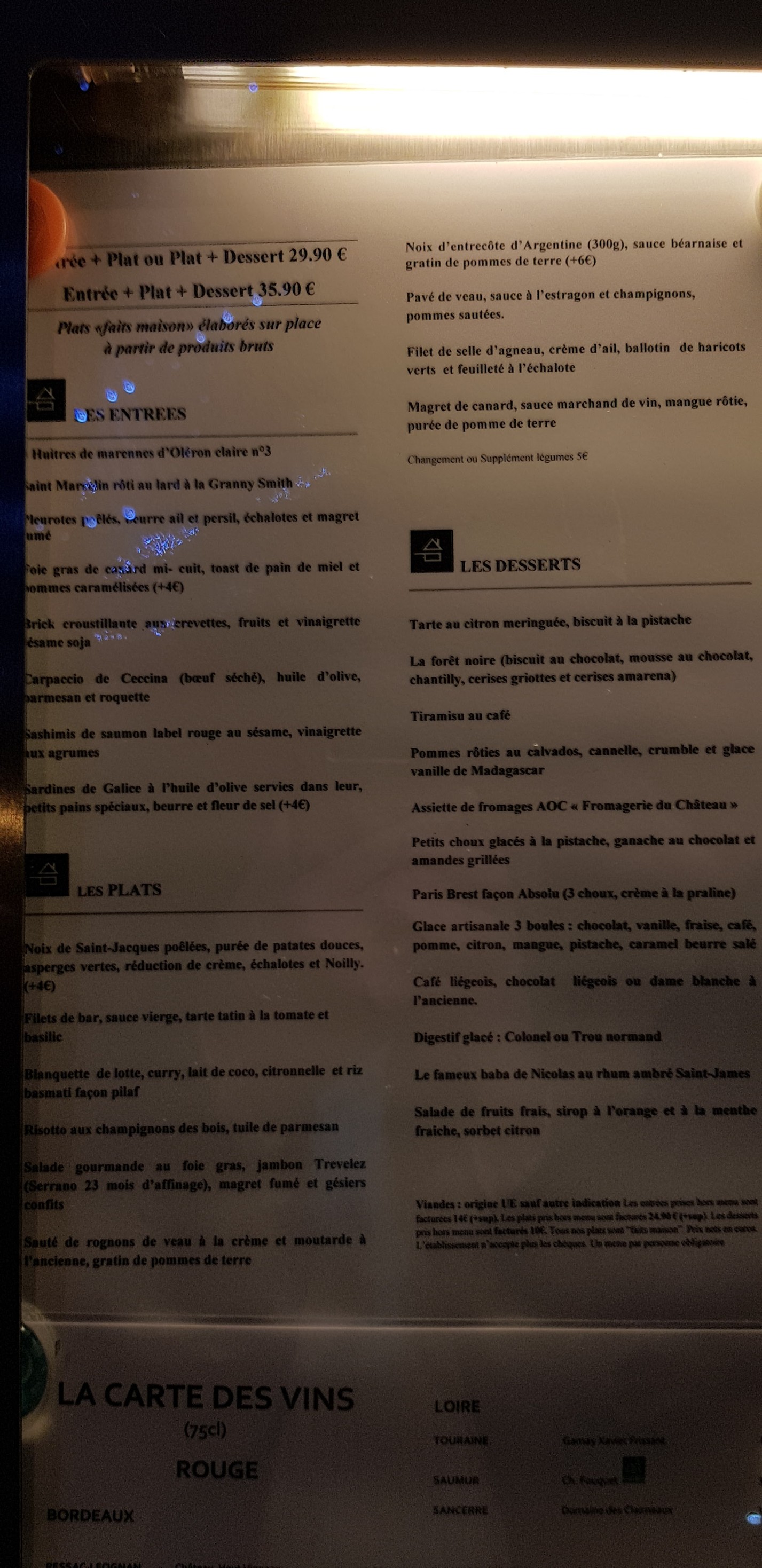 Menu image 1