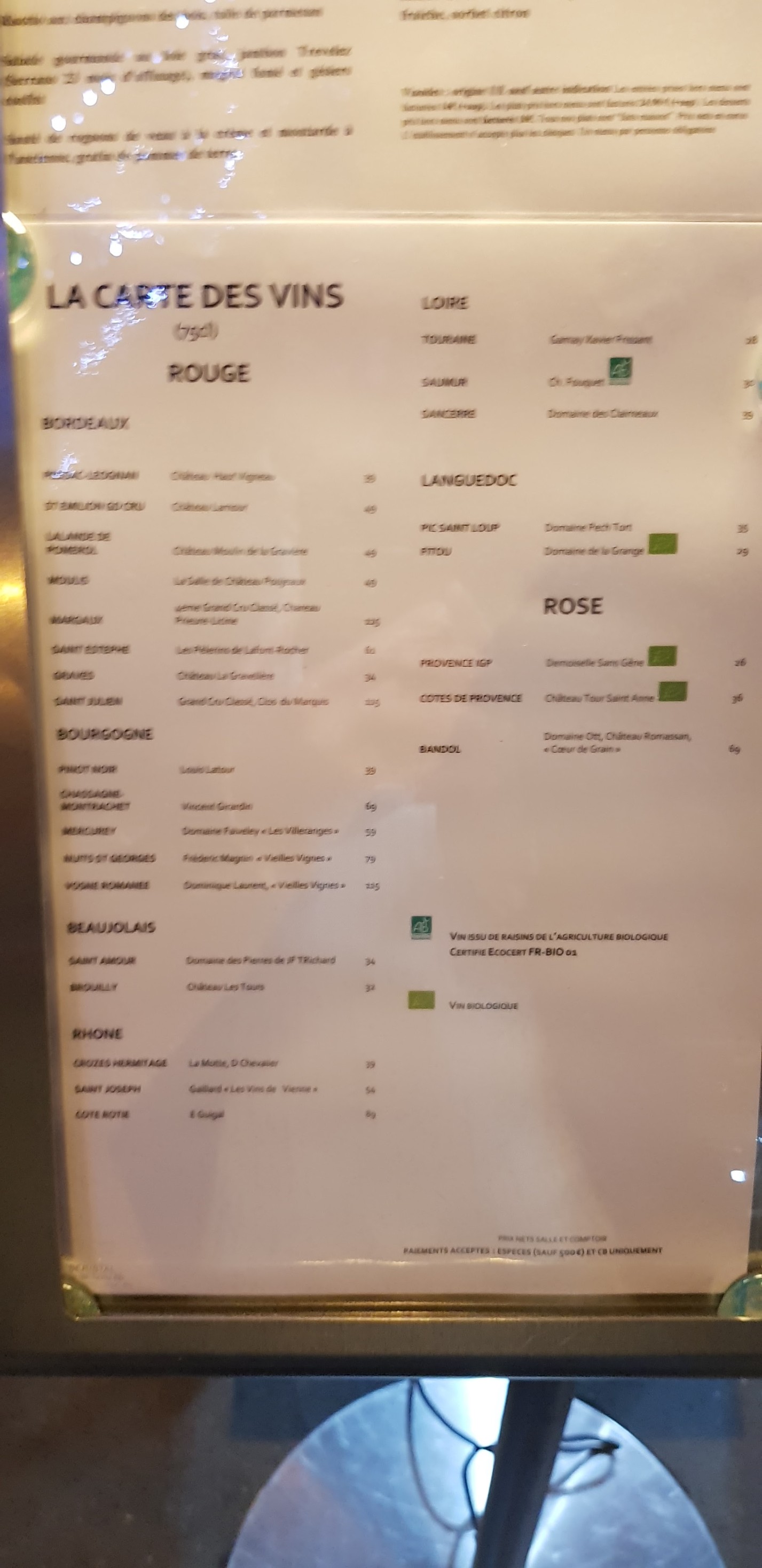 Menu image 2