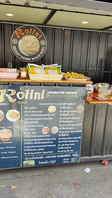 Street Food near Haroon Mosque