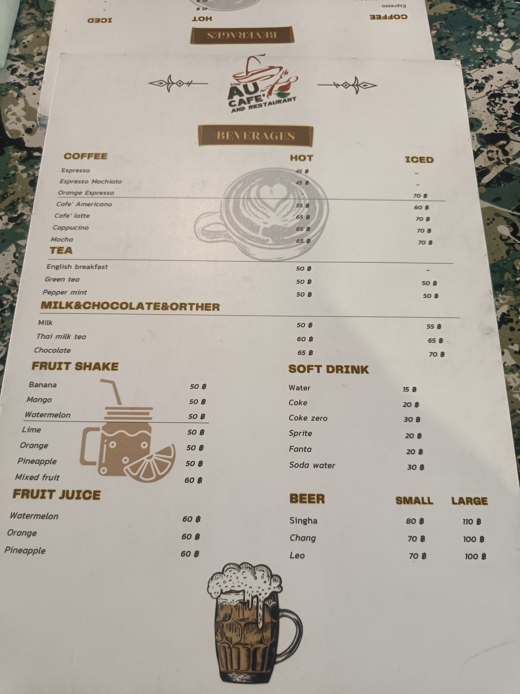 Menu image 3