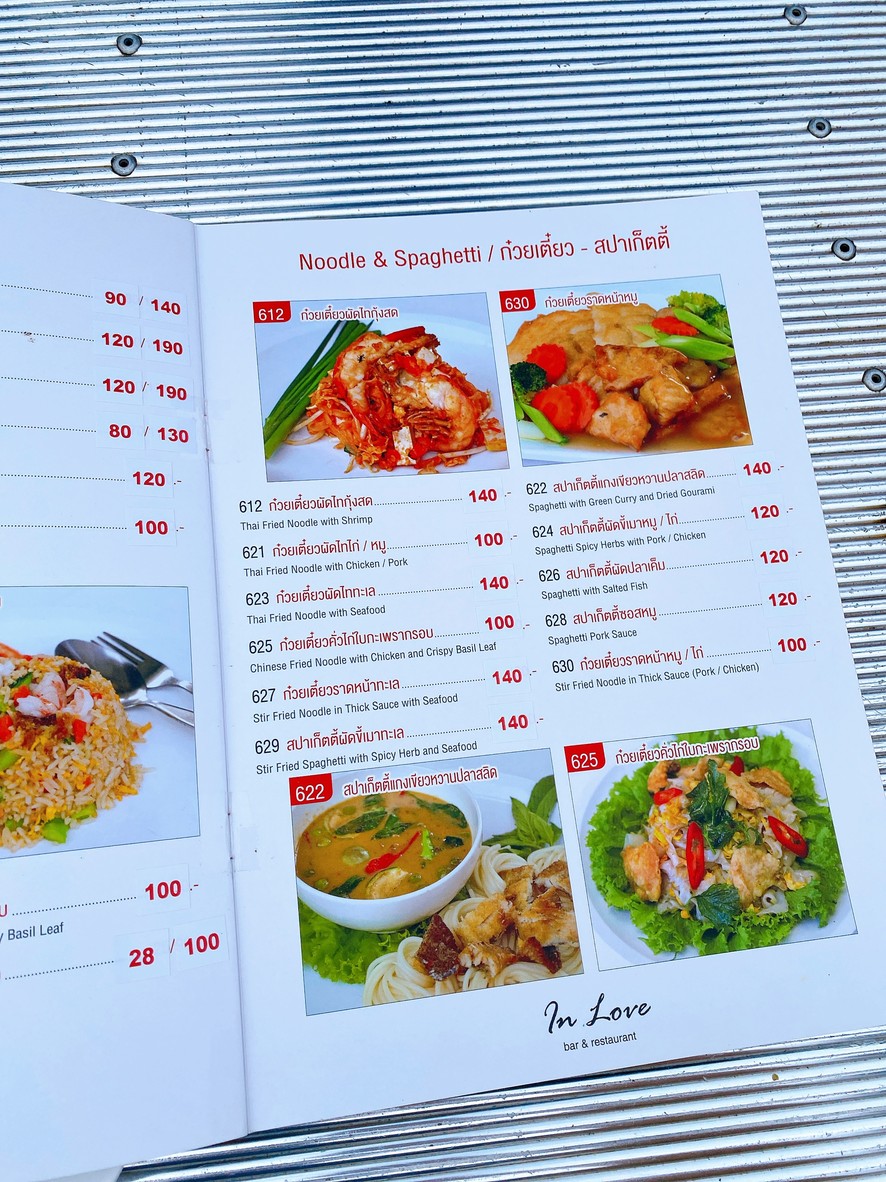 InLove Bar & Restaurant menu 3