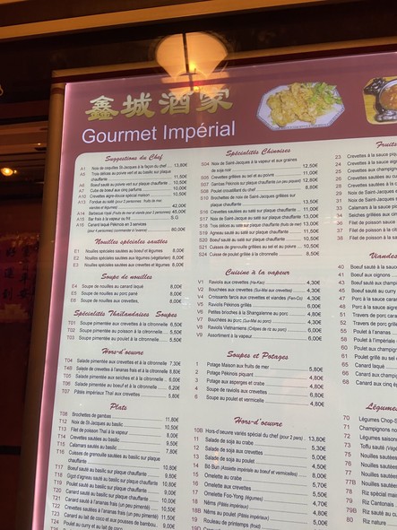 Gourmet Impérial