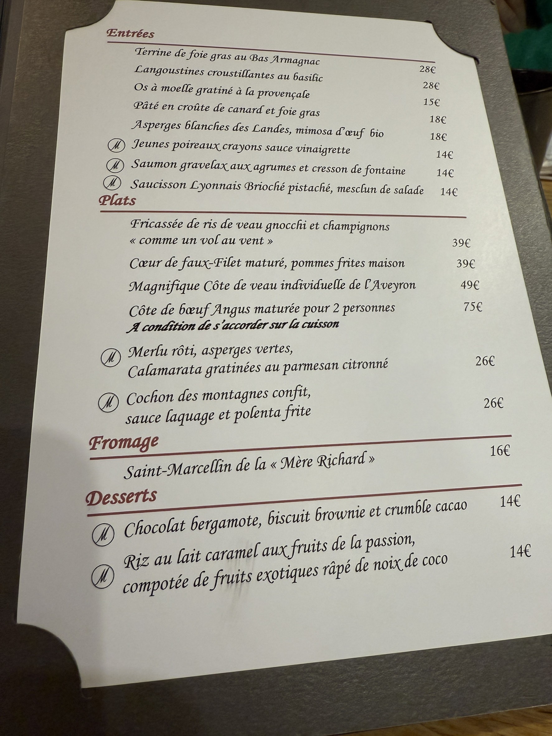Menu image 4