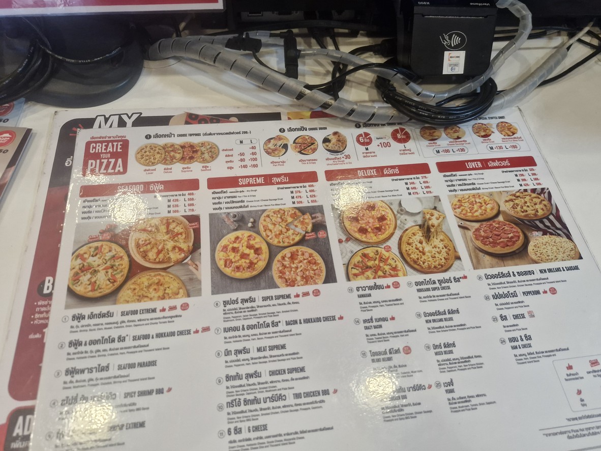 Pīsàhǎtē shā chā xiànàlǐ níkèmù menu 3