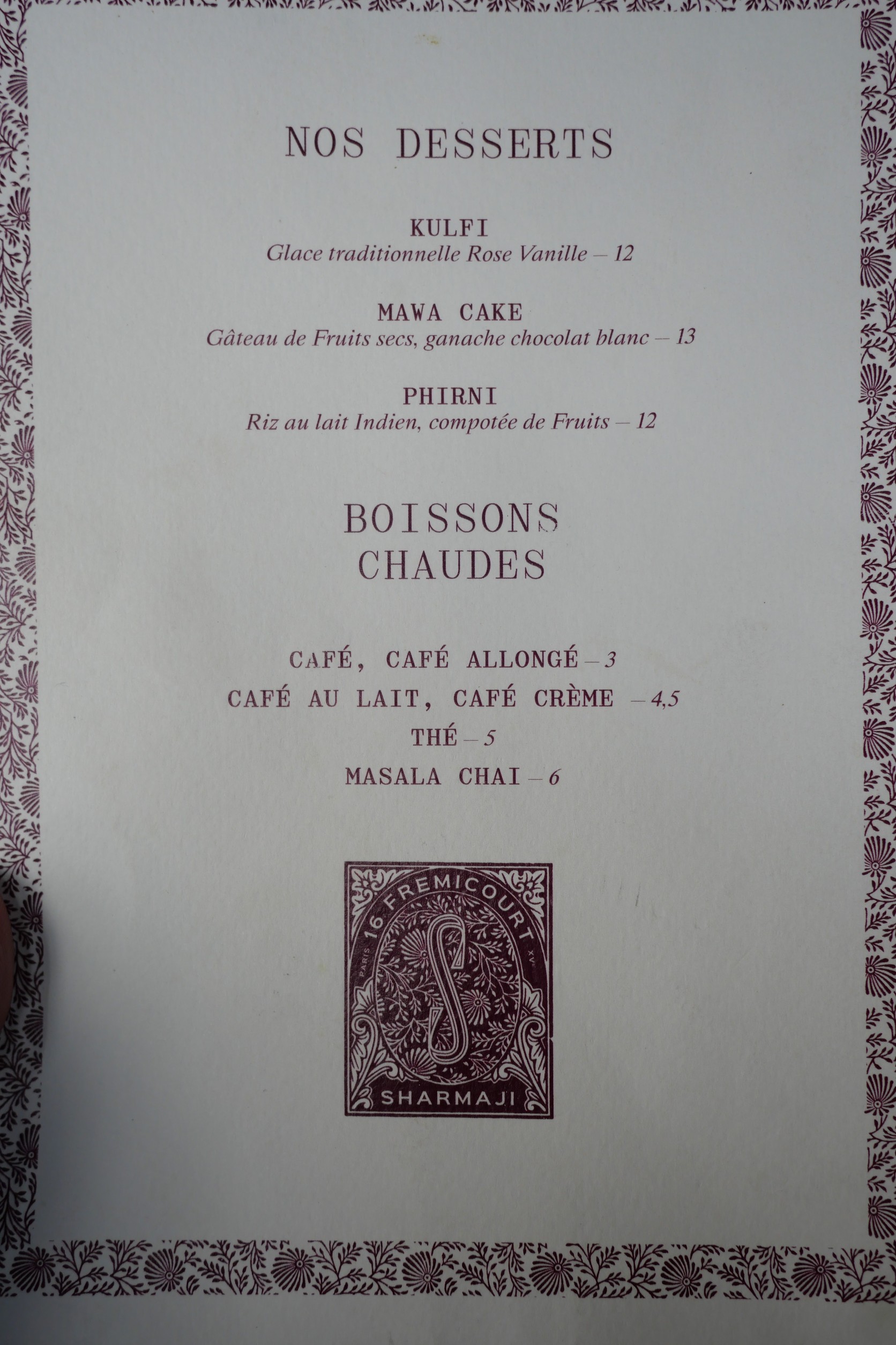 Menu image 2
