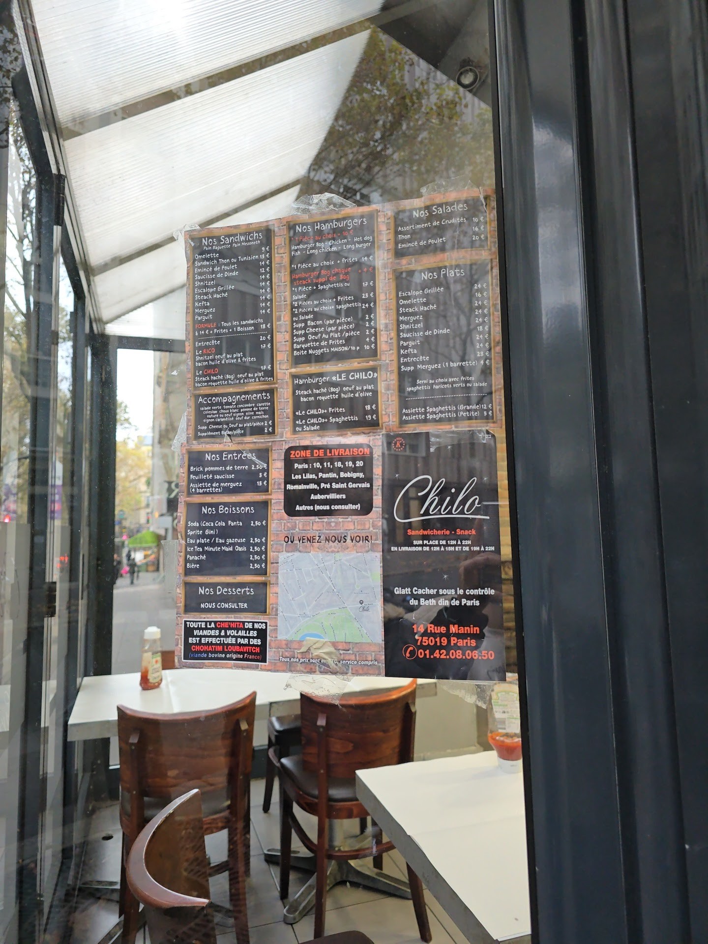 Menu image 1