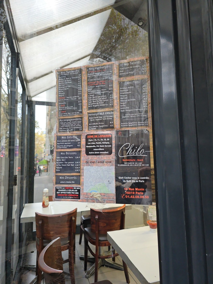 Chilo menu 1