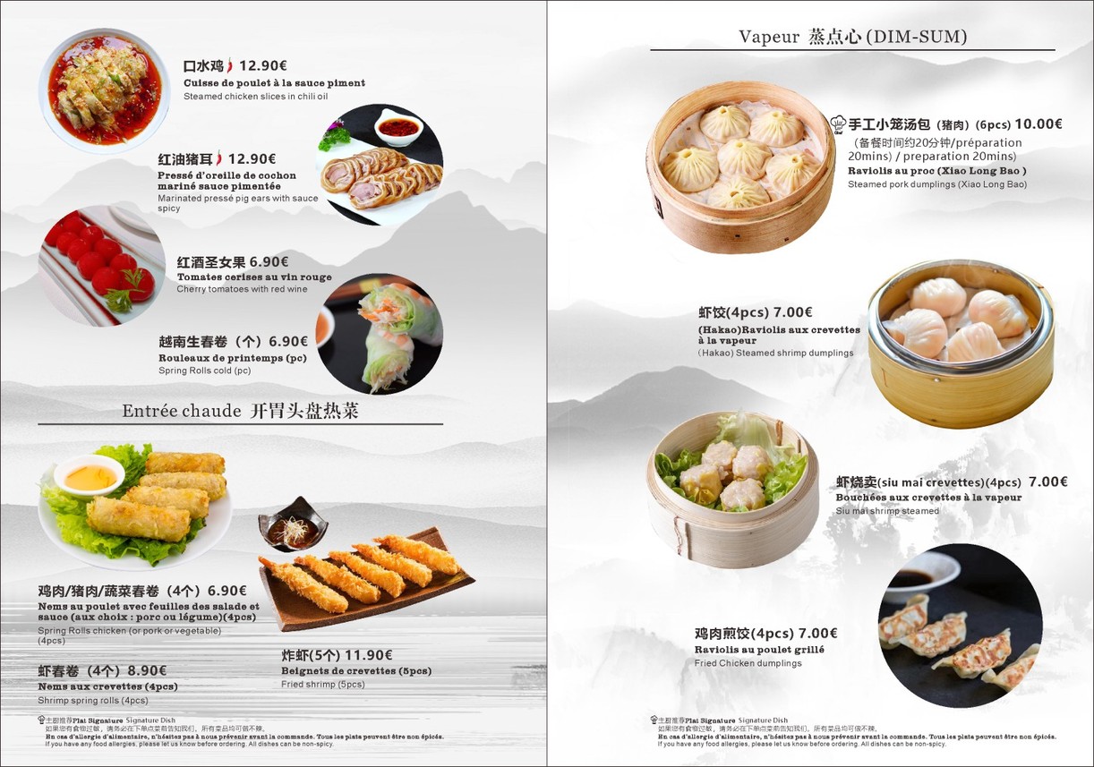 Baguettes Royales menu 1