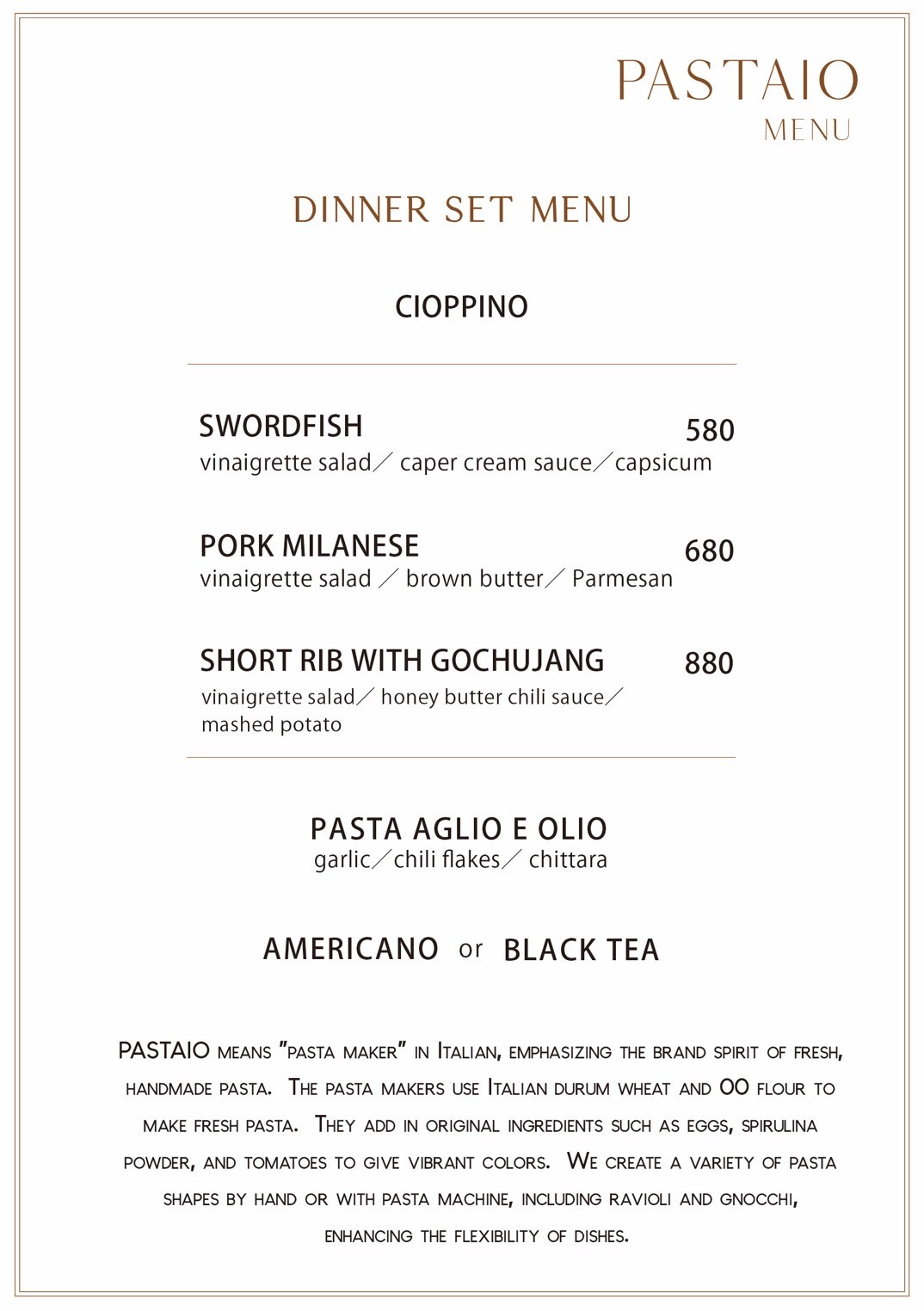 Menu image 2