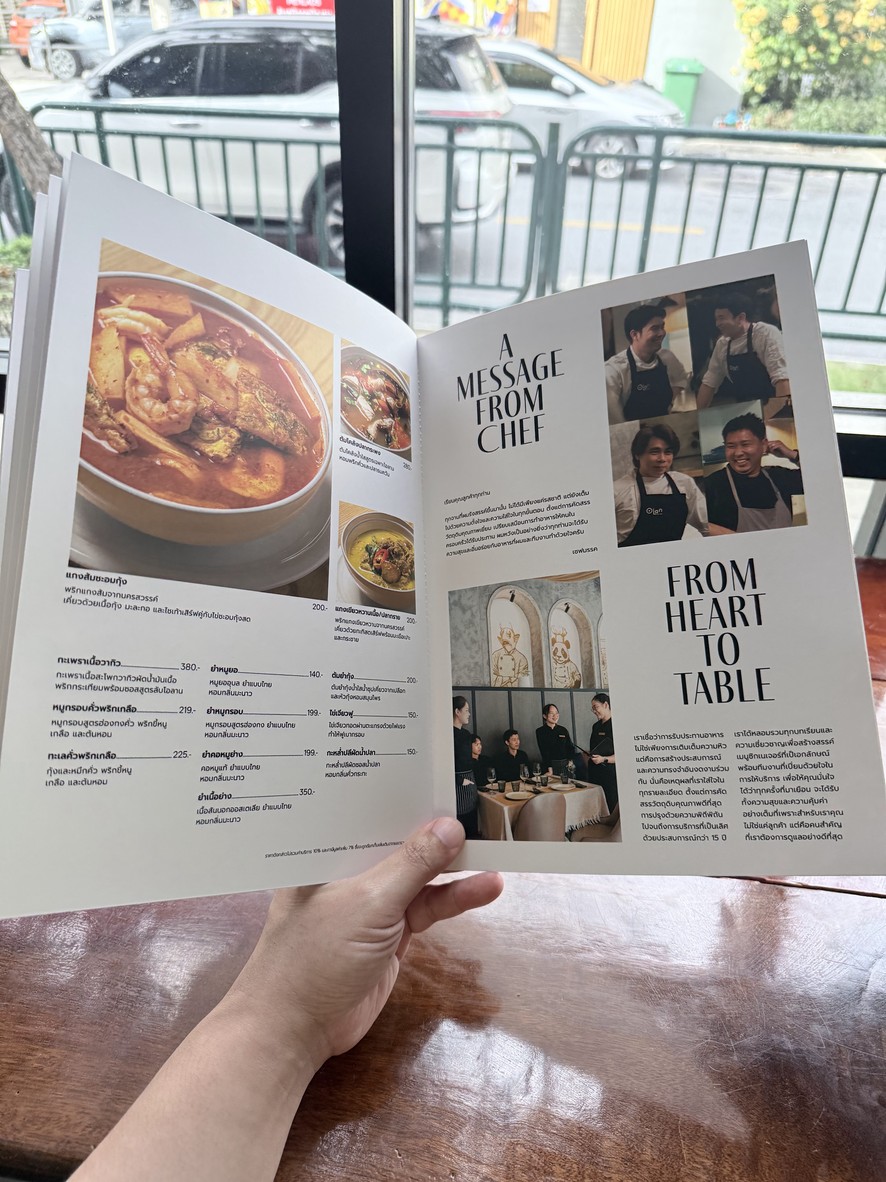 OLAN Chef Hub Samsen menu 1