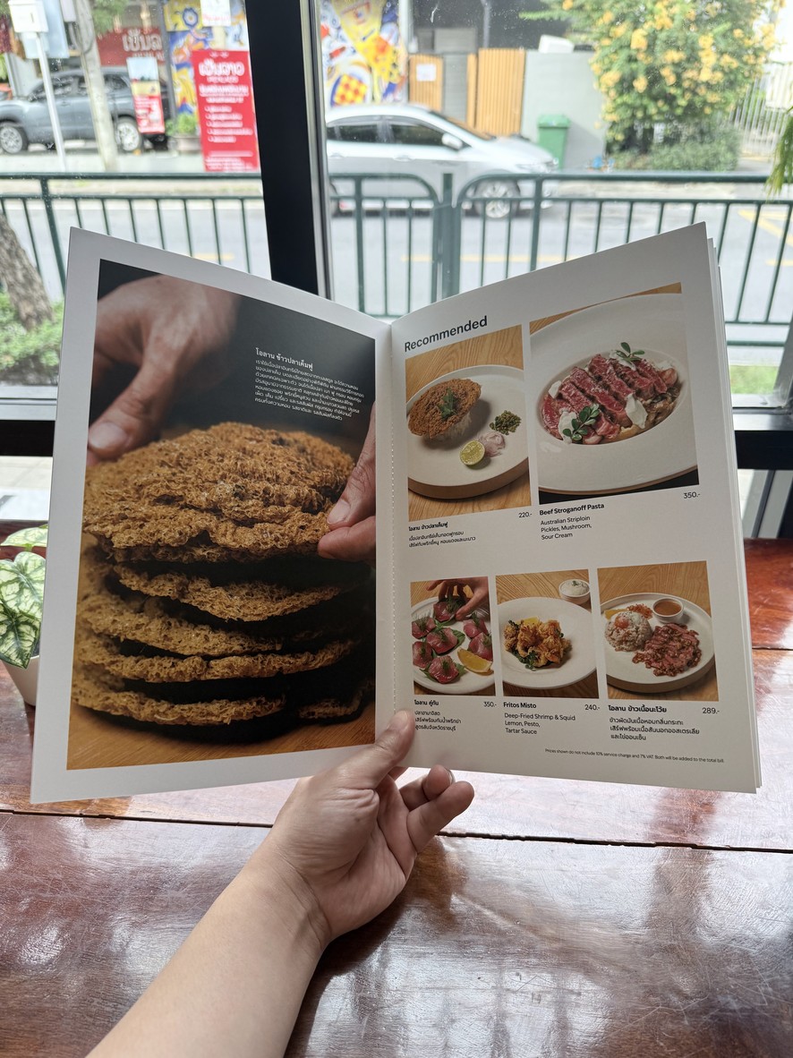 OLAN Chef Hub Samsen menu 5