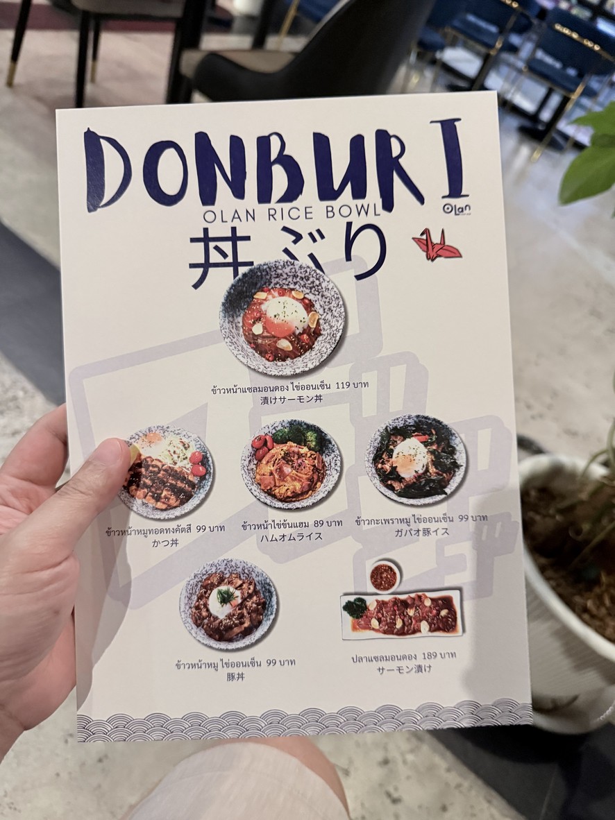 OLAN Chef Hub Samsen menu 6