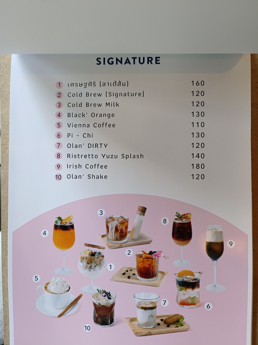 OLAN Chef Hub Samsen menu 8