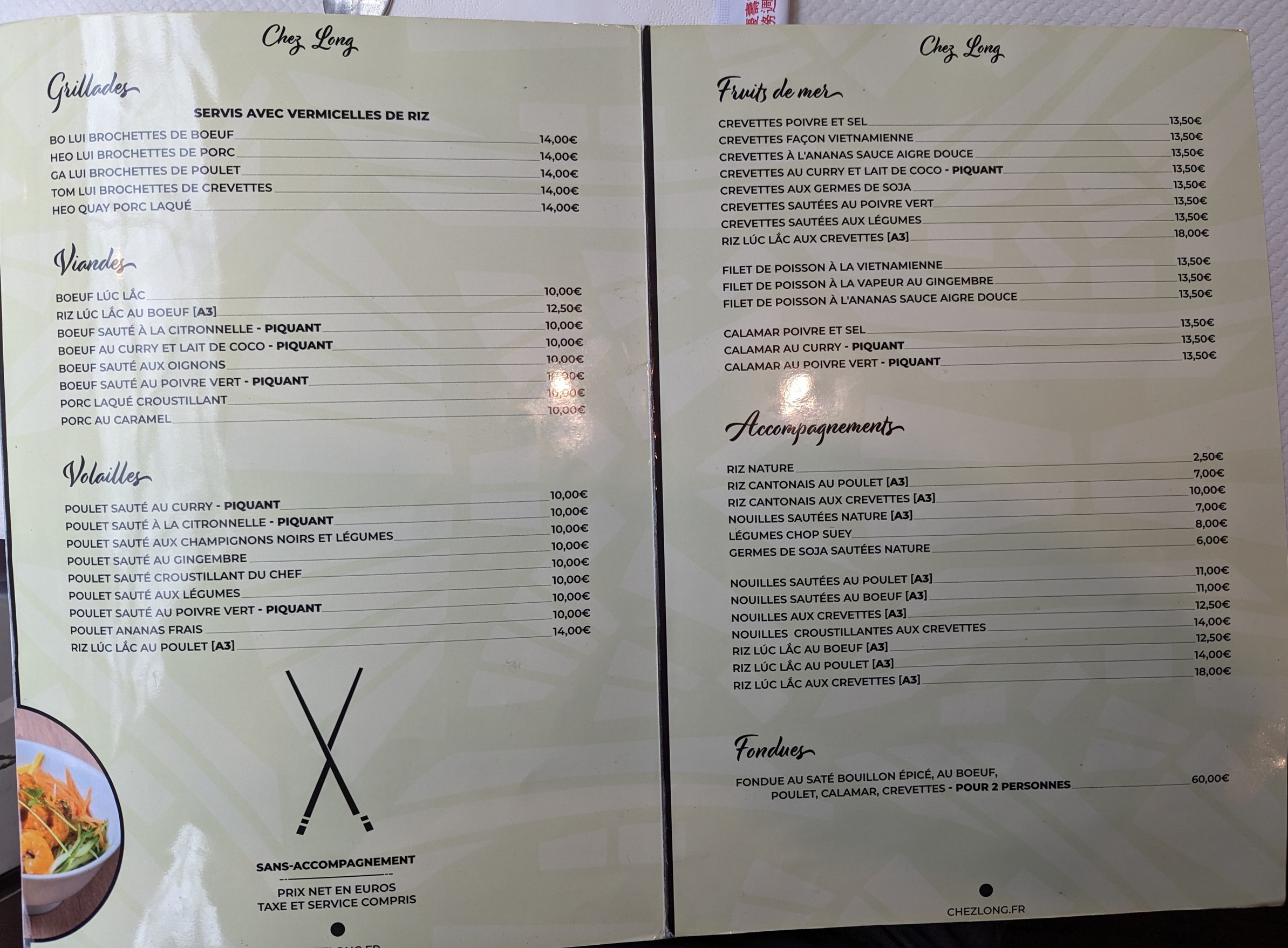 Menu image 2