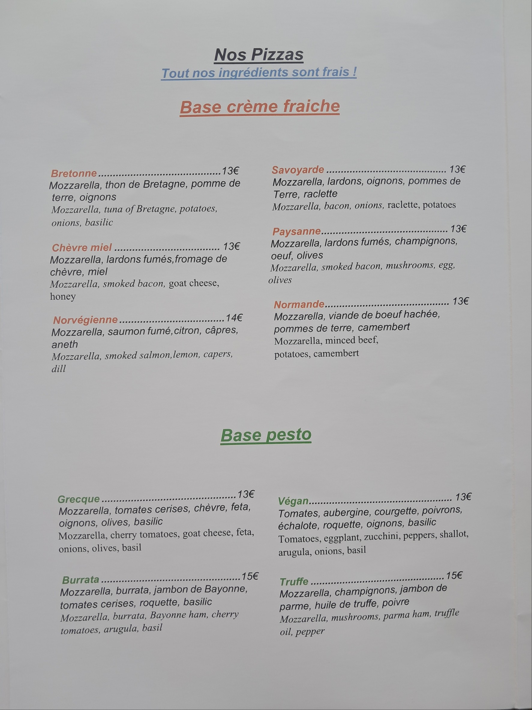 Menu image 3