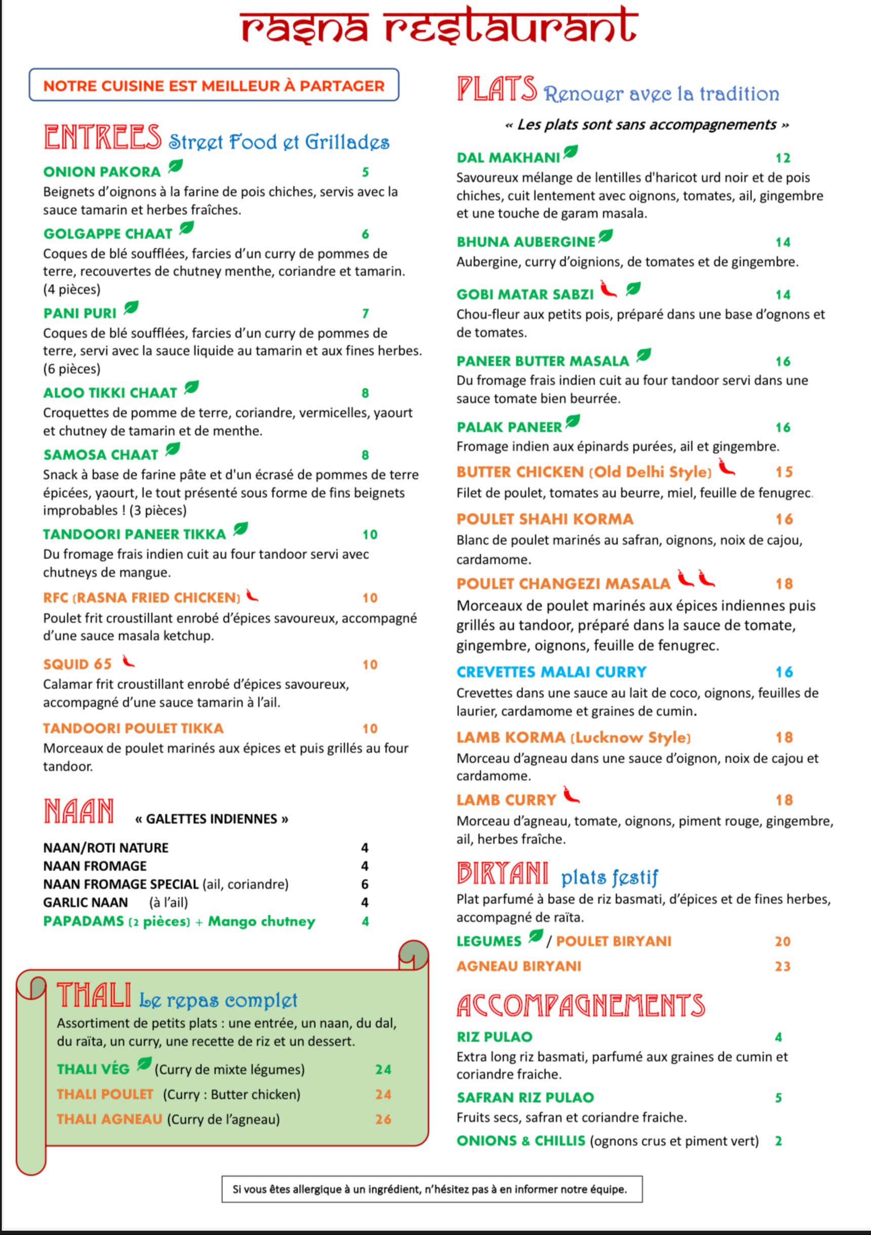 Menu image 3