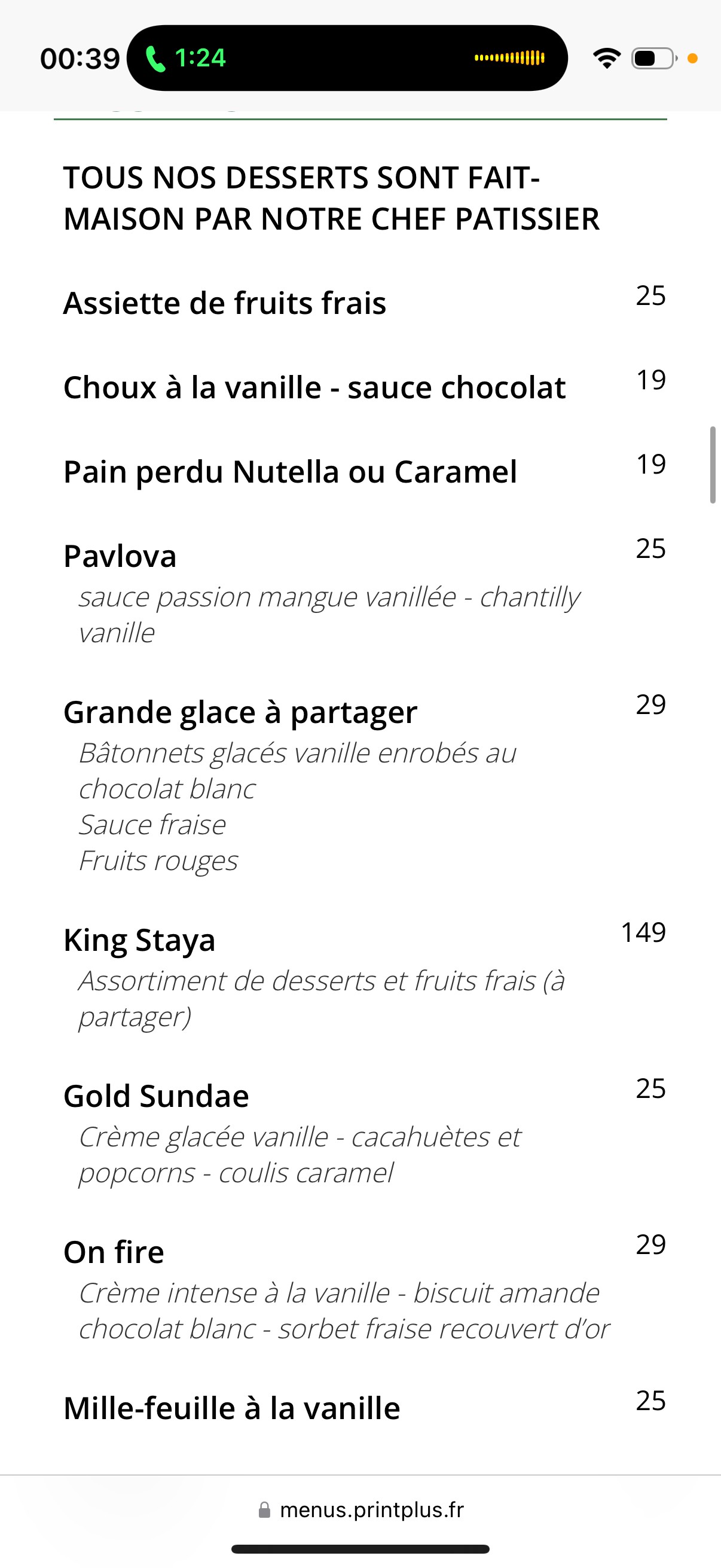 Menu image 1