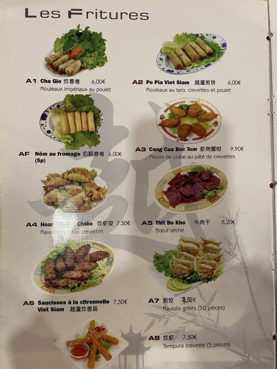 Viet Siam menu 2