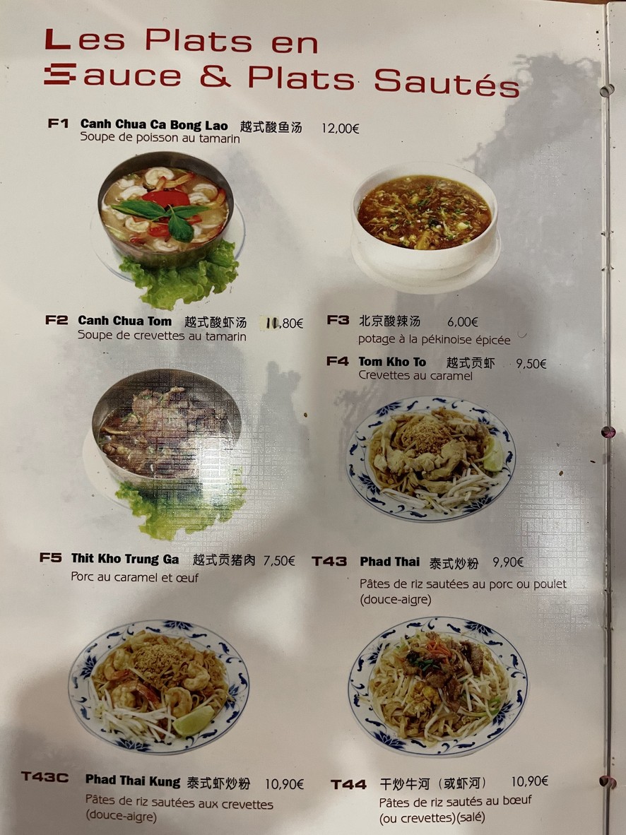 Viet Siam menu 4