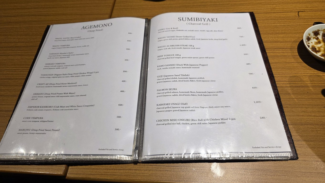 ケムリヤ menu 3