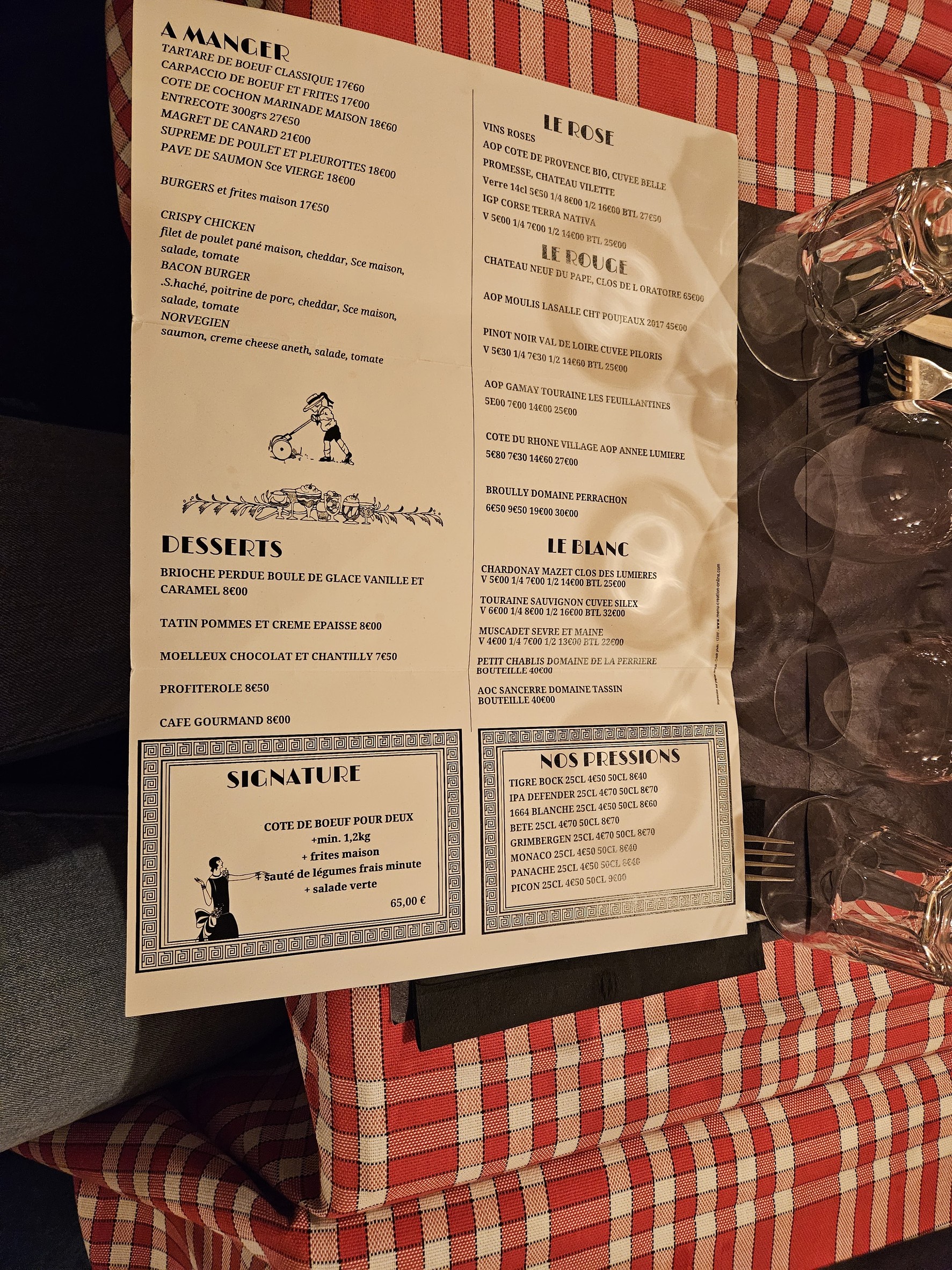 Menu image 2