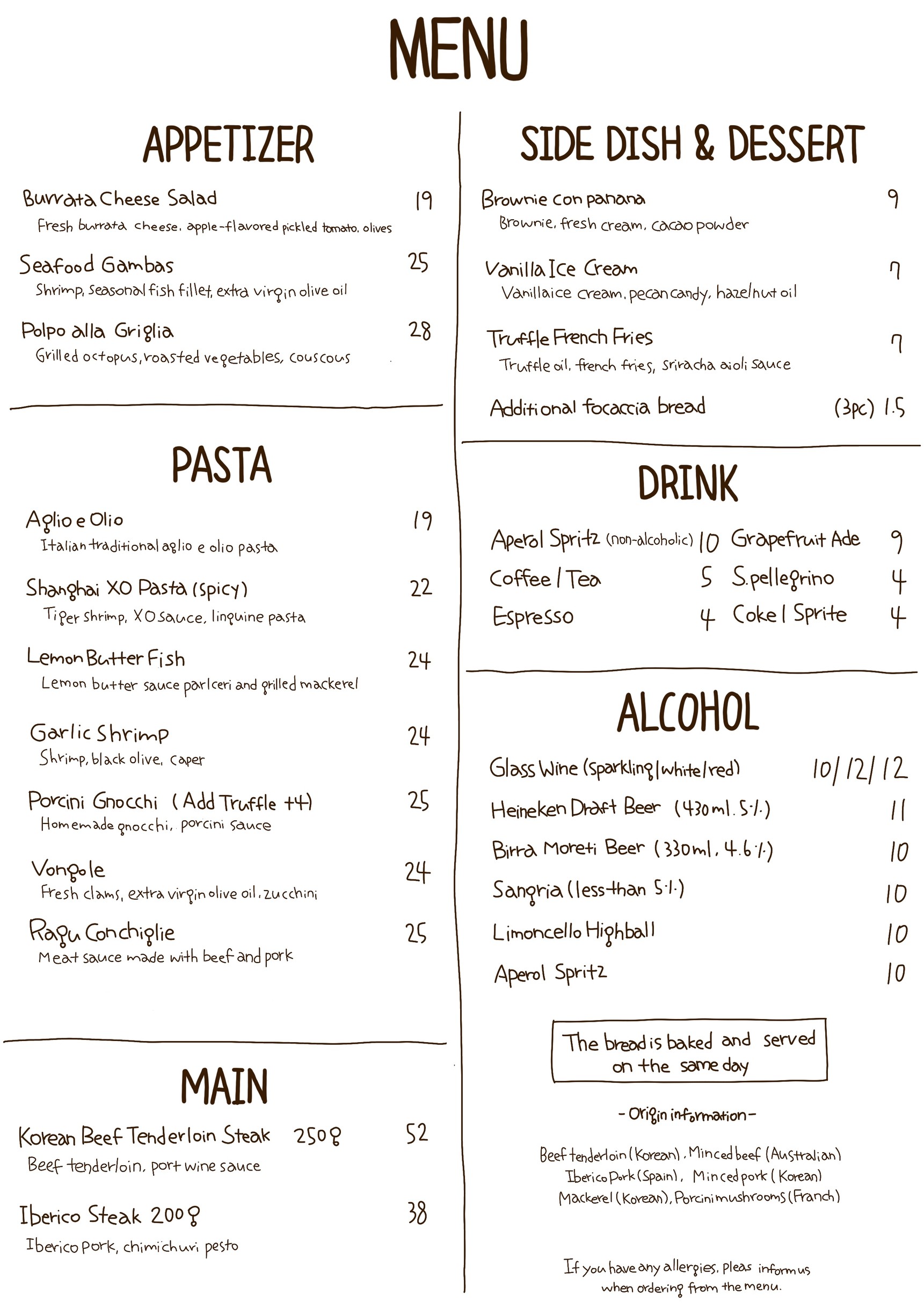 Menu image 1