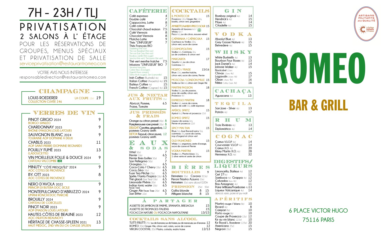 Menu image 1