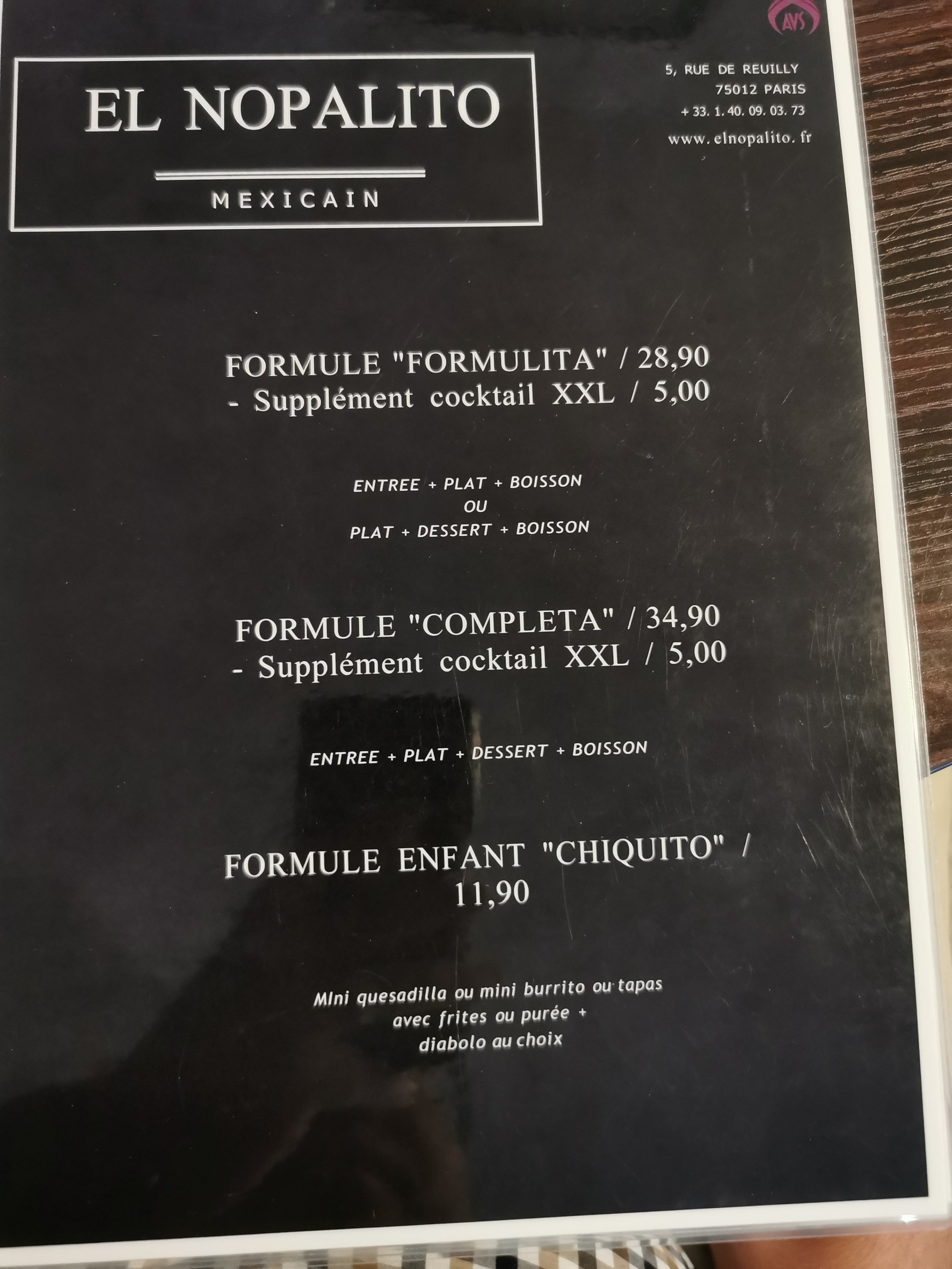 Menu image 1