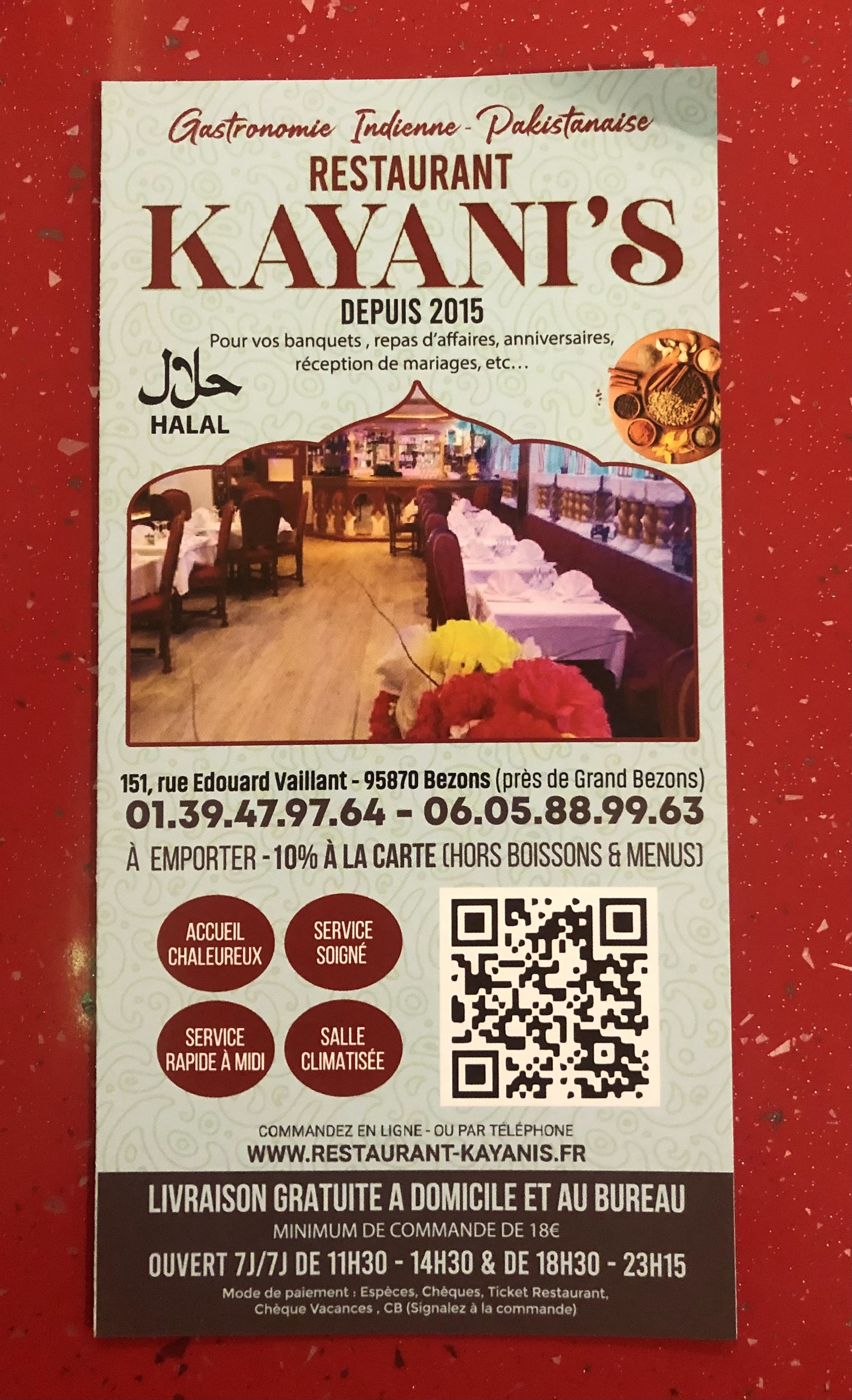 Menu image 1