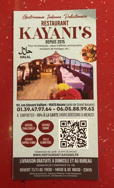 Restaurant Kayanis